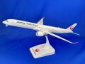 エバーライズ 1/200 (プラスチック製) A350-1000 JAL 日本航空