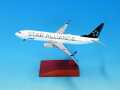 全日空商事 737-800 STAR ALLIANCE JA51AN 全日空商事 1/200 (ダイキャスト製) 737-800 JA51AN STAR ALLIANCE